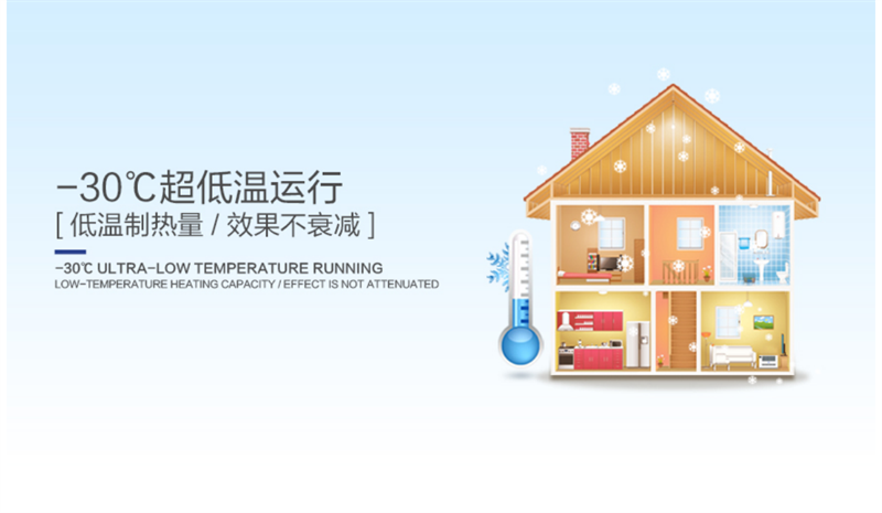 郴州市金旭節(jié)能設(shè)備有限公司,湖南節(jié)能熱水設(shè)備銷售安裝,湖南空氣源熱泵銷售安裝 郴州市金旭節(jié)能設(shè)備有限公司,湖南節(jié)能熱水設(shè)備銷售安裝,湖南空氣源熱泵銷售安裝